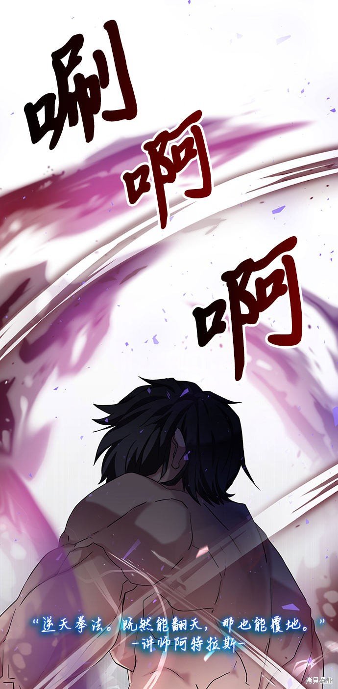 第0话