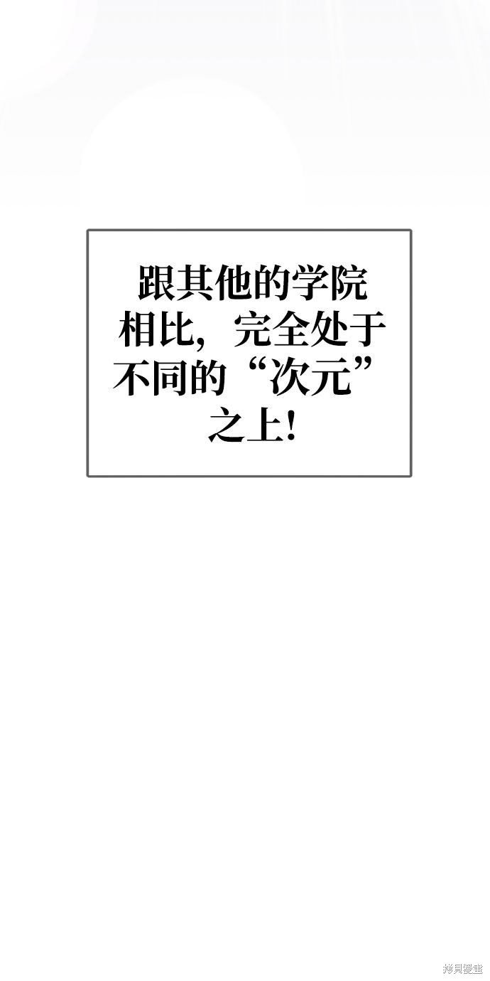 第0话