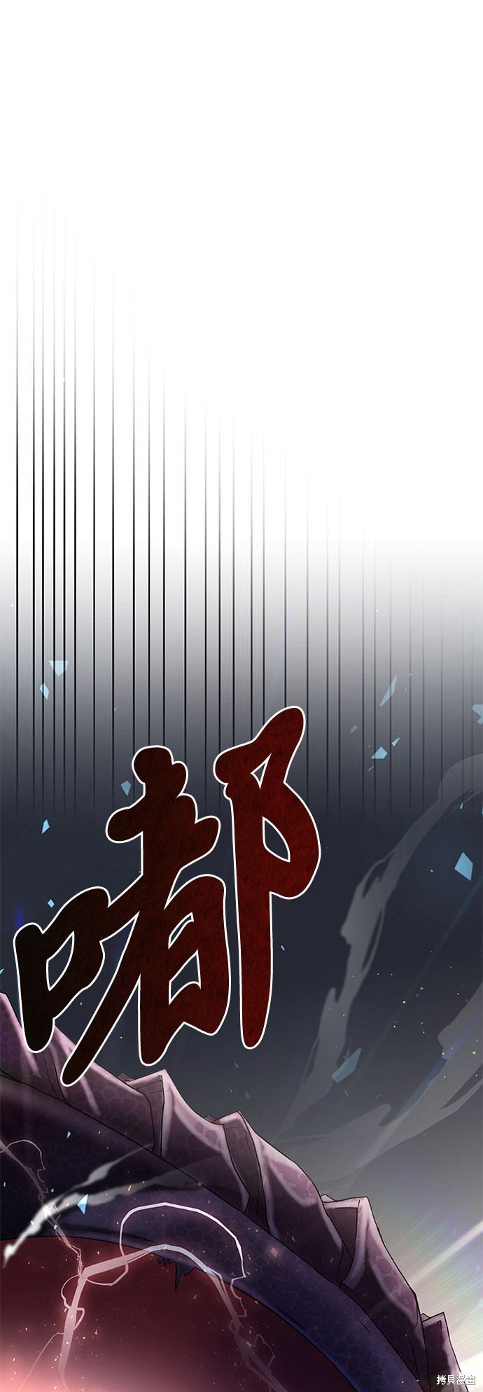 第0话