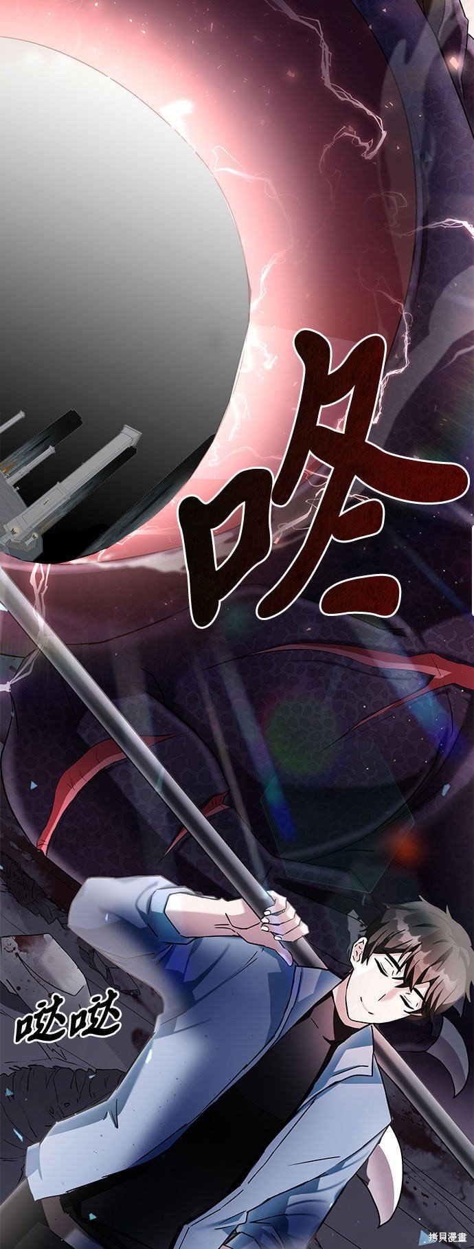 第0话