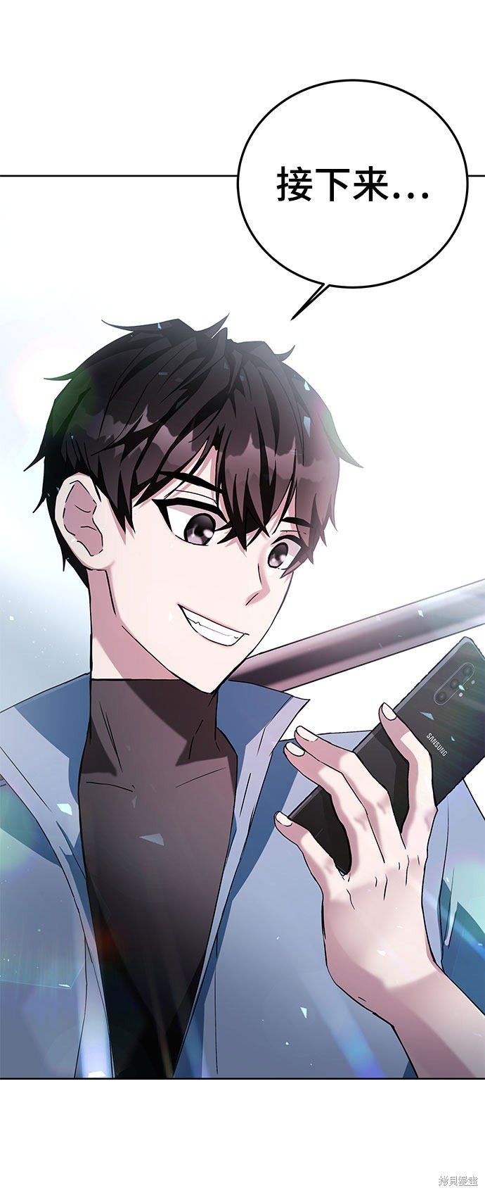 第0话