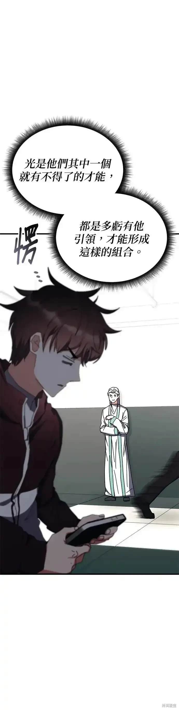 第99话