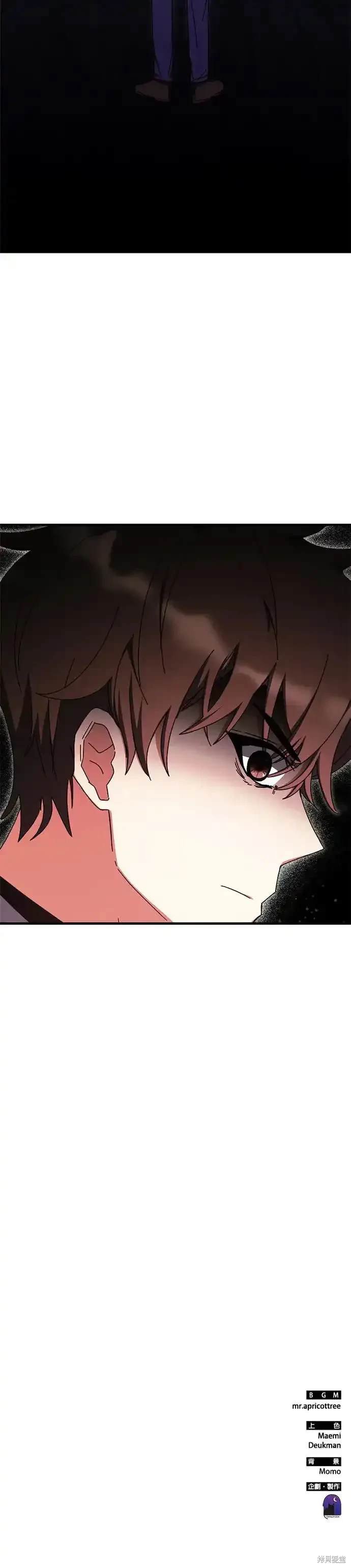 第99话