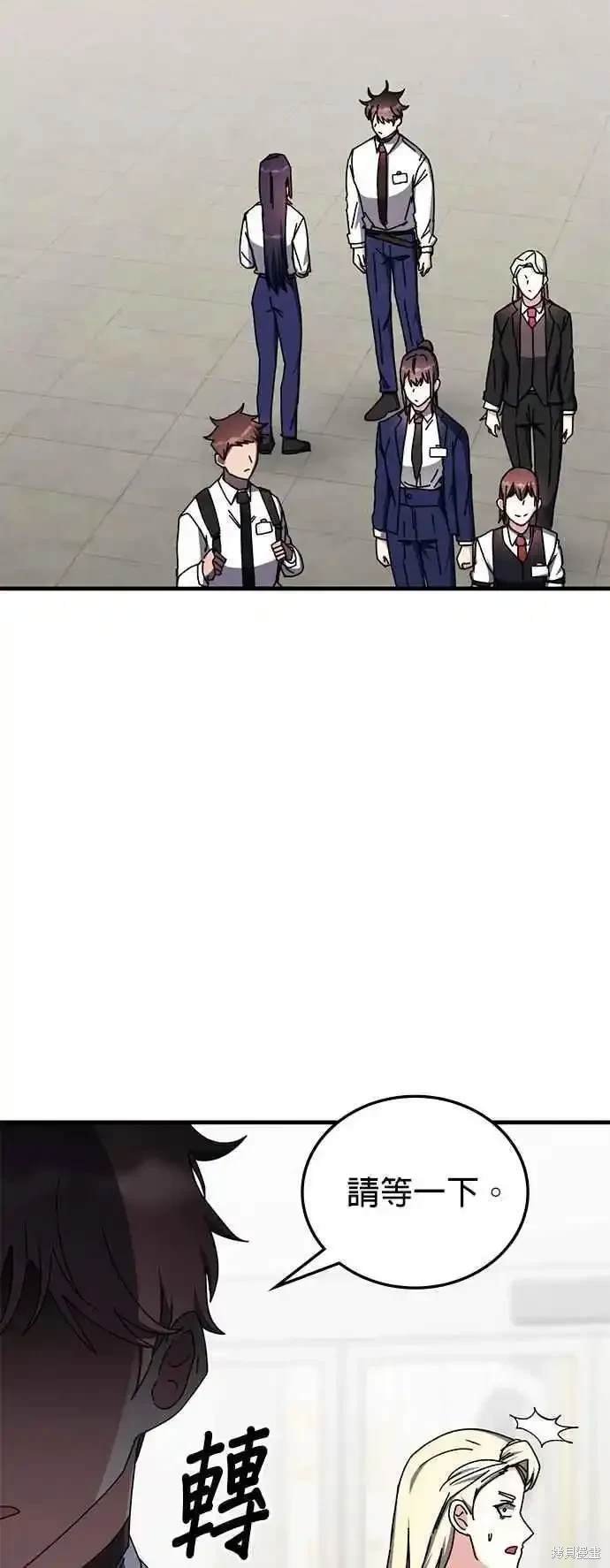 第100话