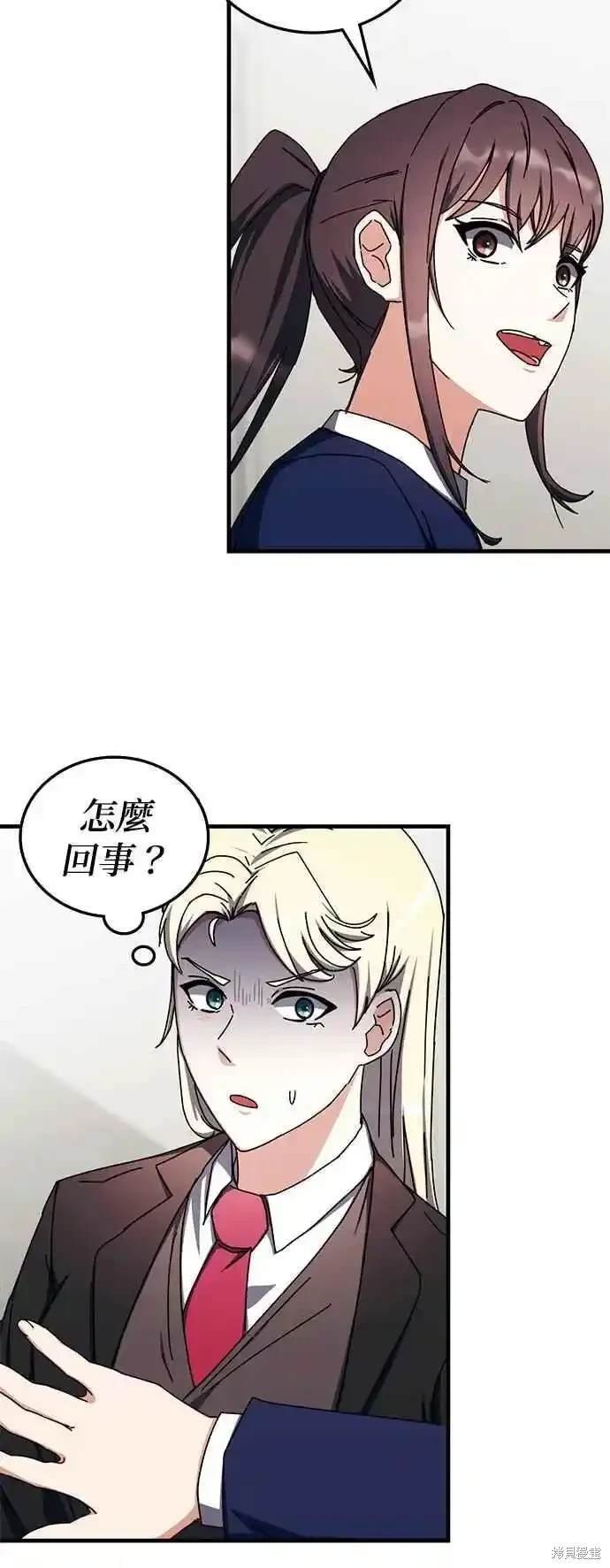 第100话