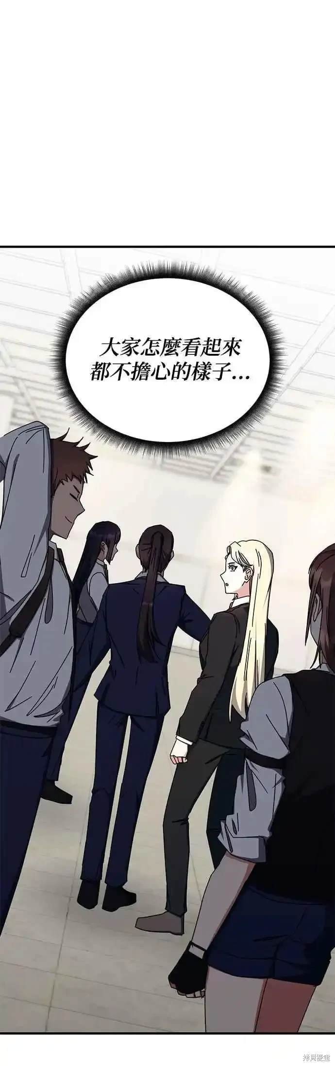 第100话