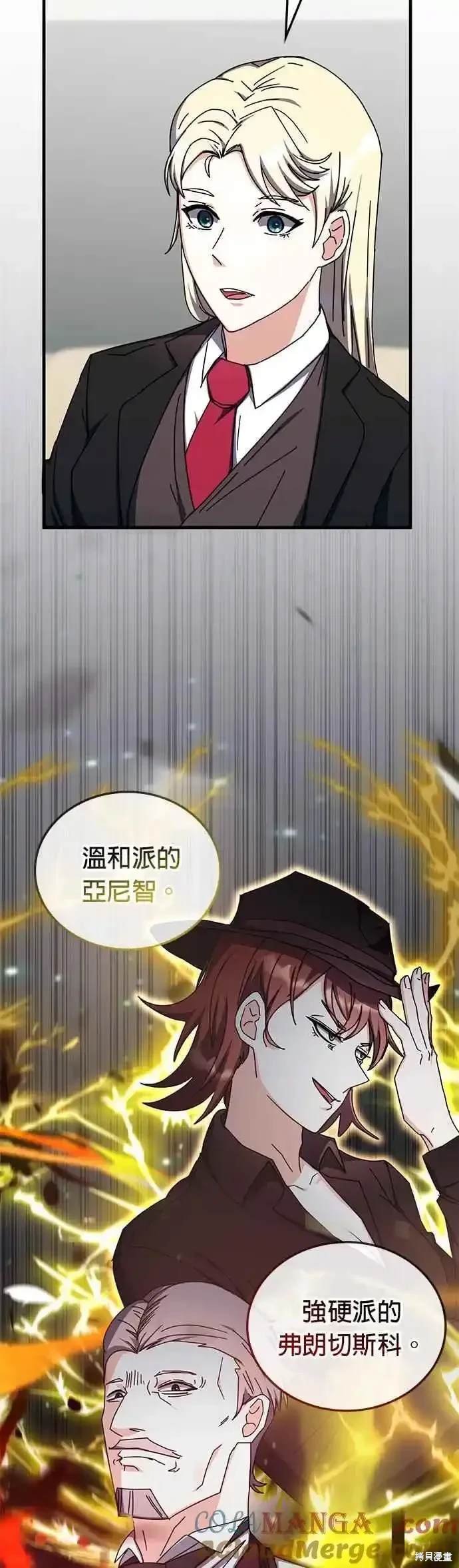 第100话