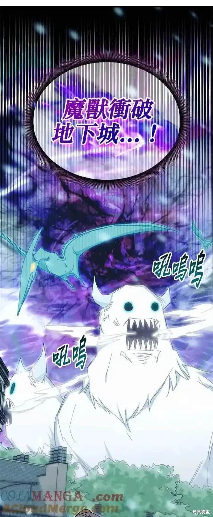 第100话