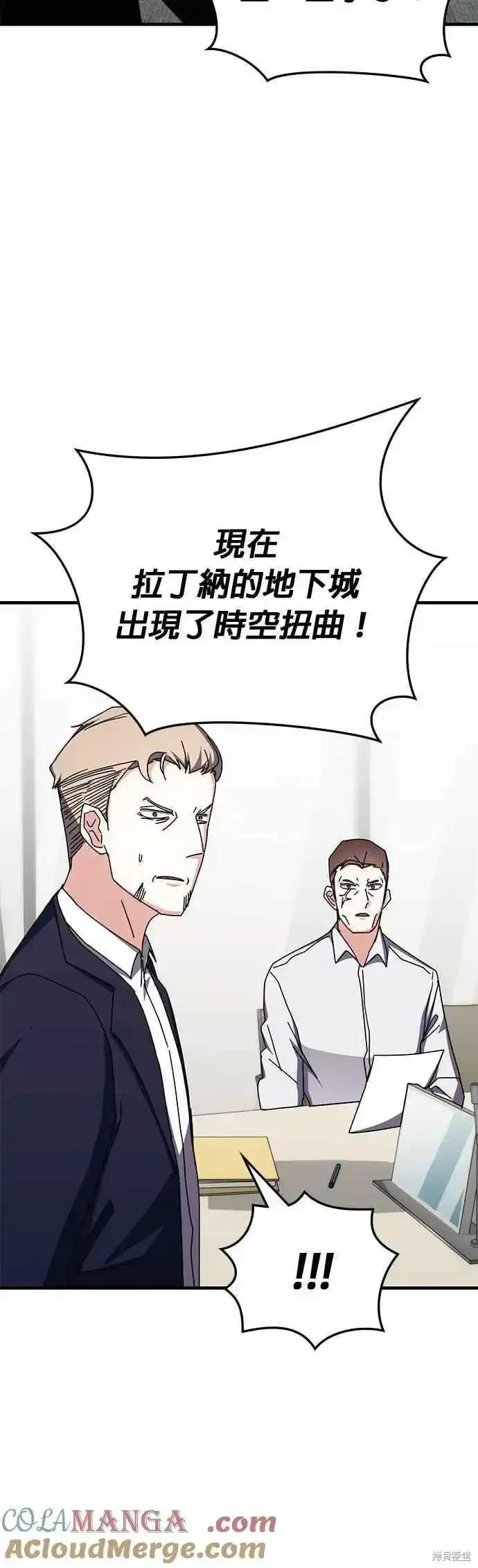 第100话
