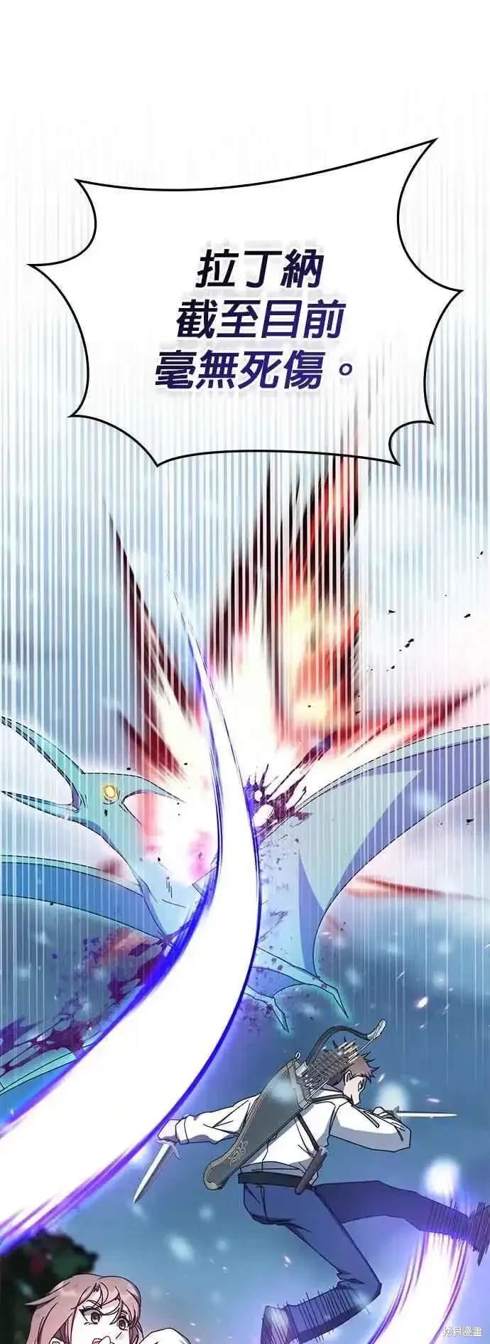 第100话