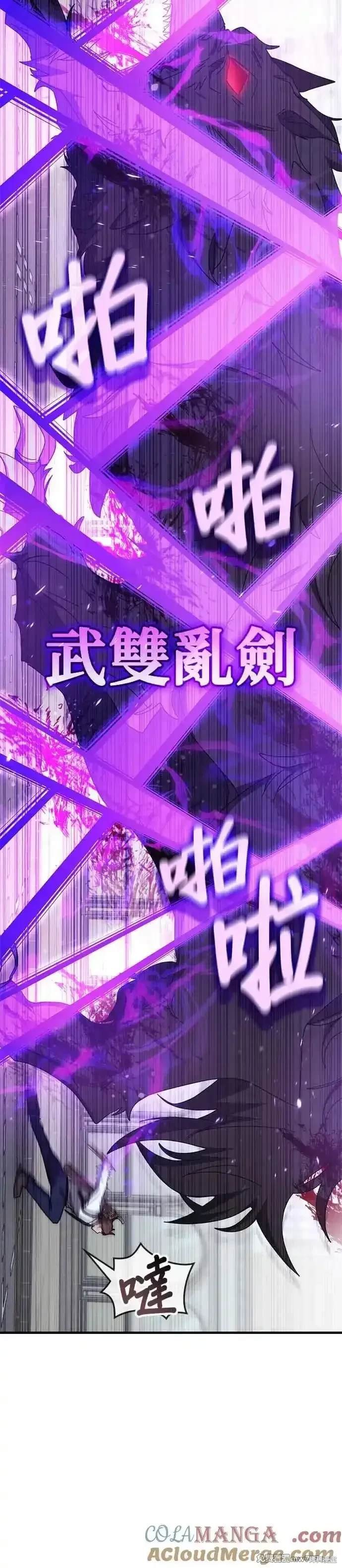 第101话