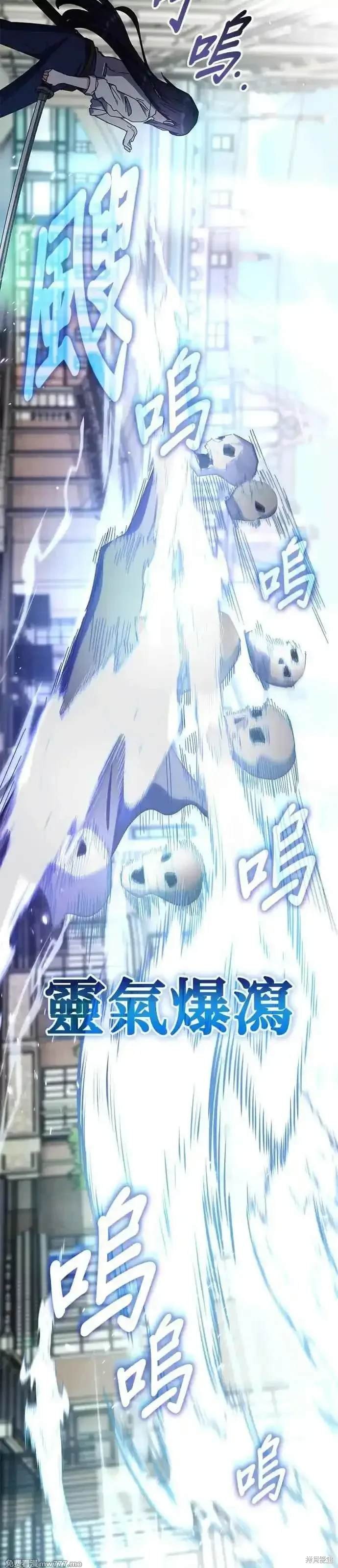 第101话