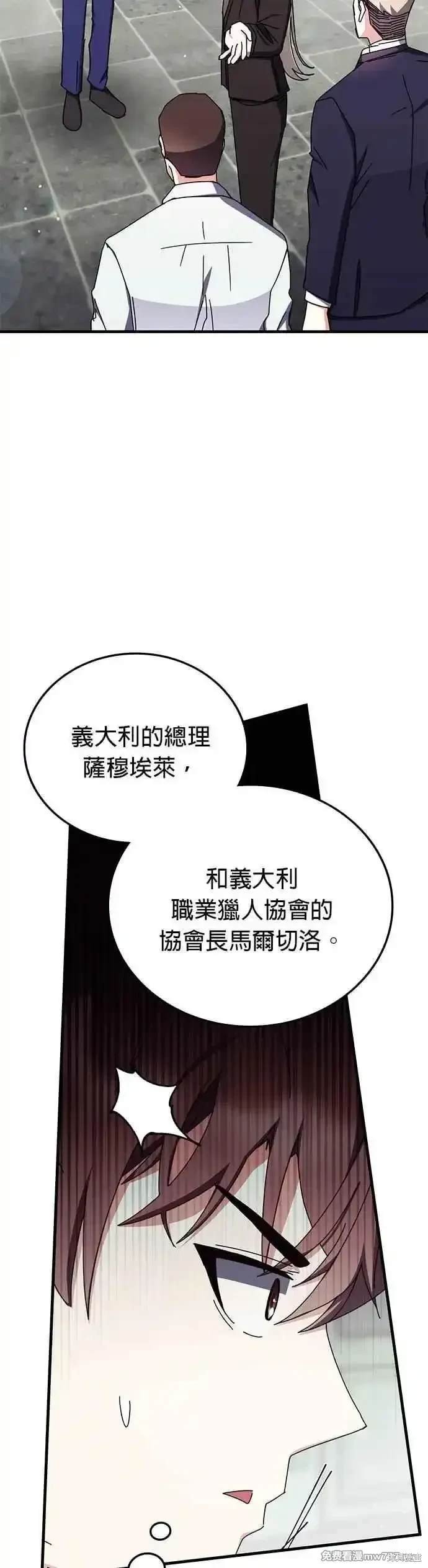 第101话