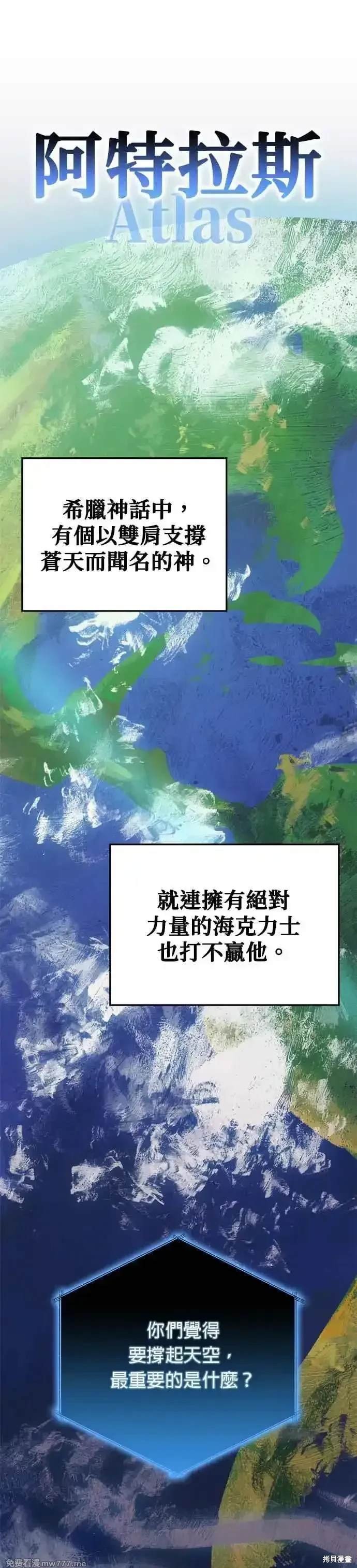第102话
