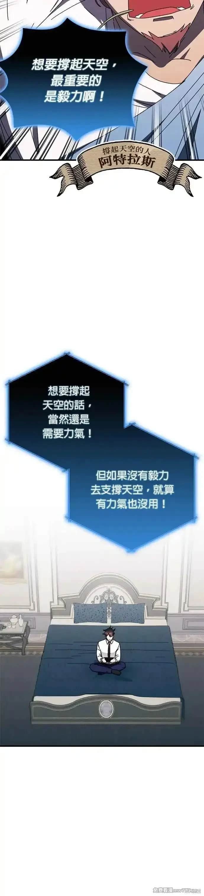 第102话