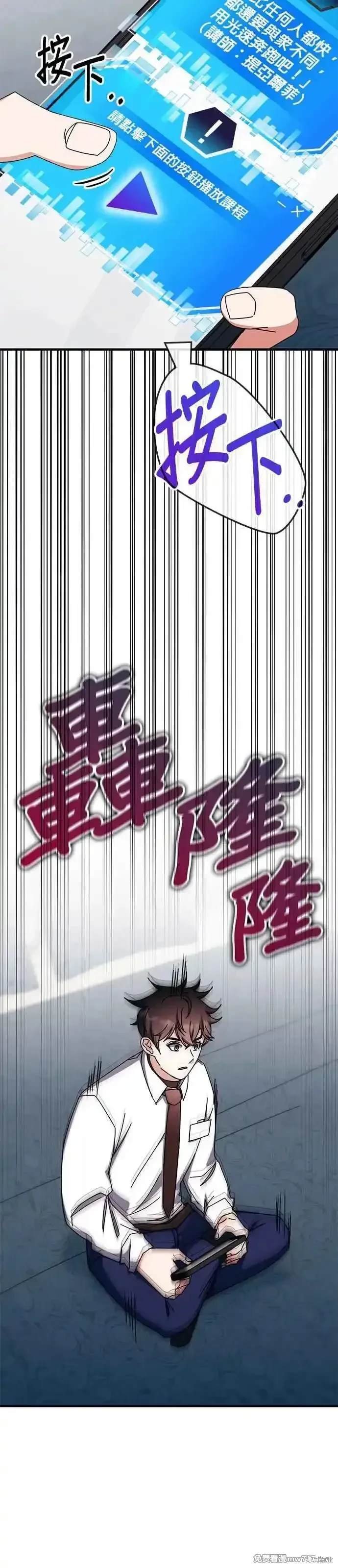 第102话