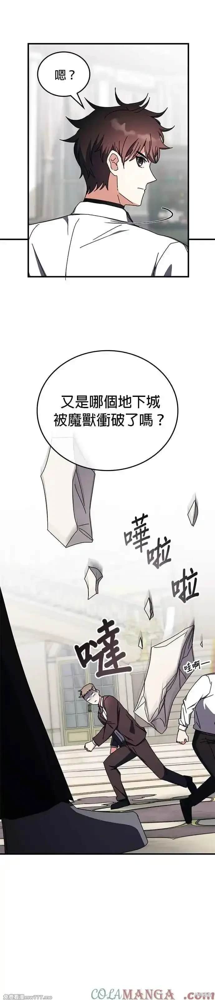 第102话