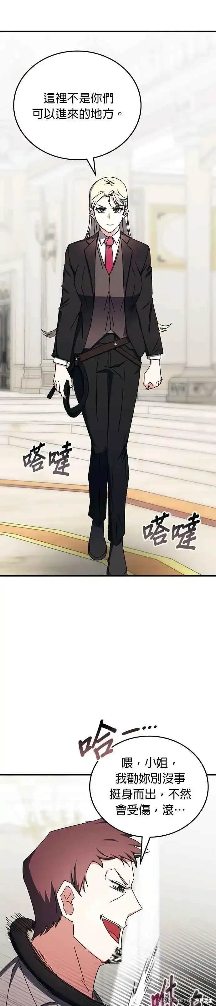 第102话