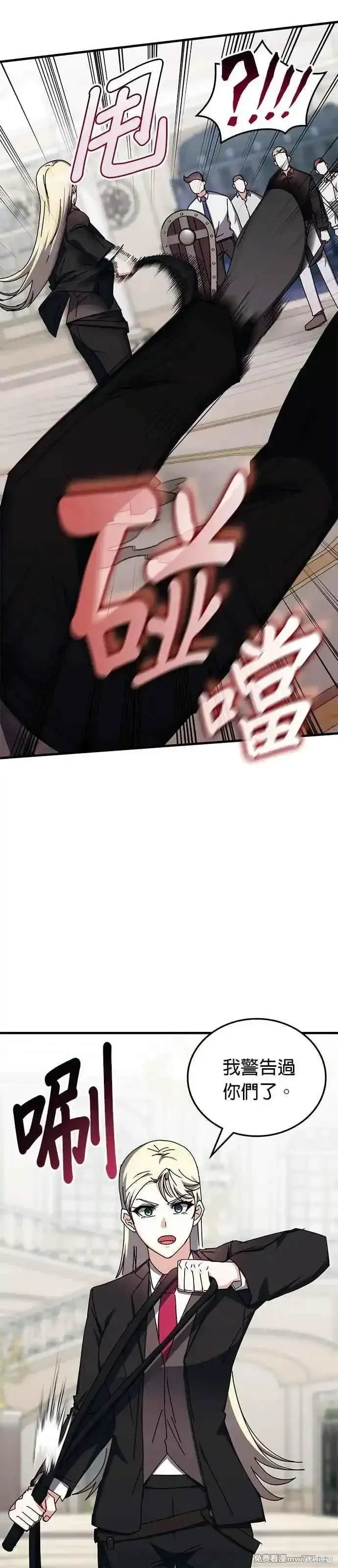 第102话