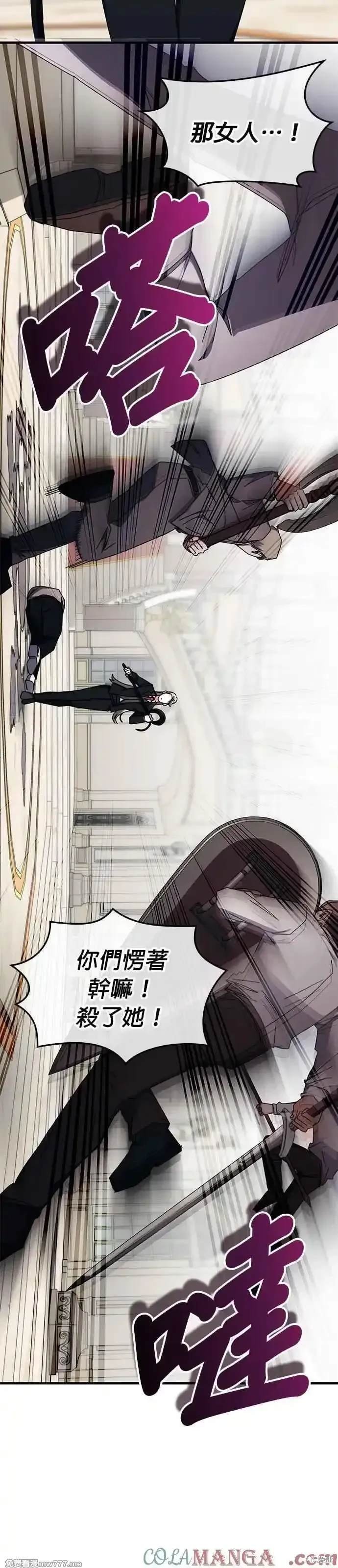 第102话