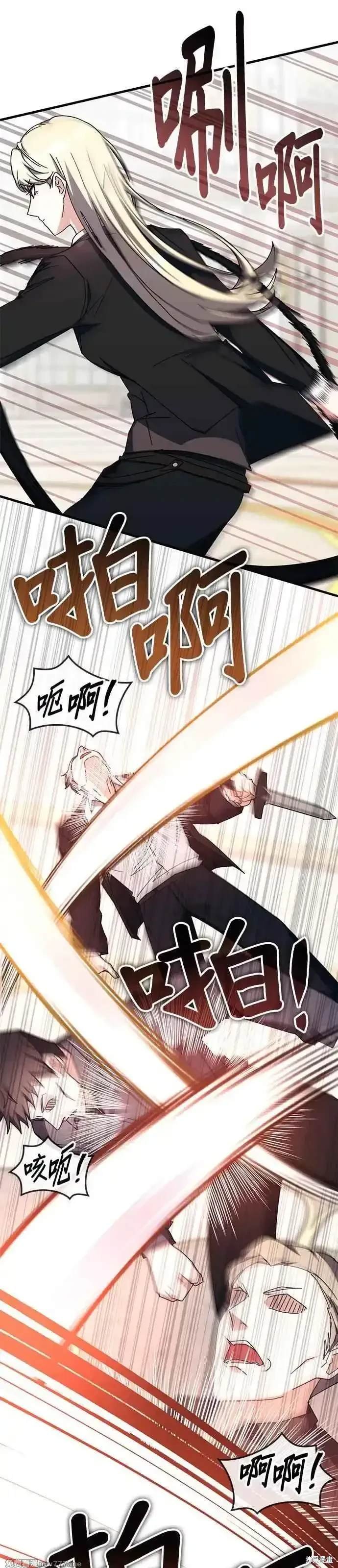 第102话