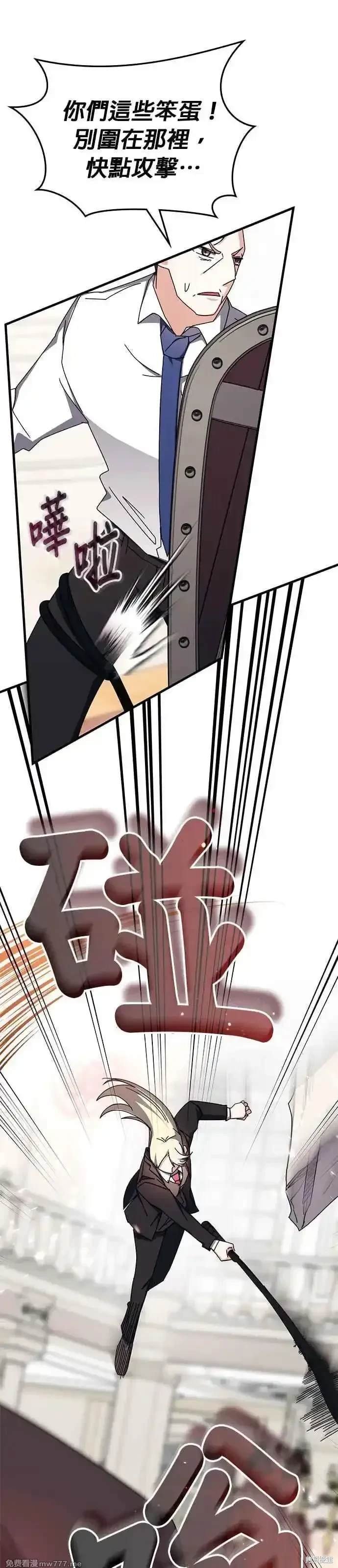 第102话
