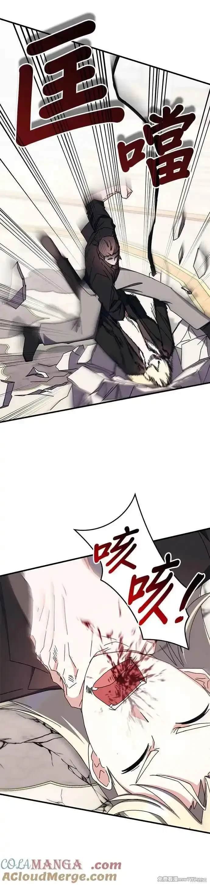 第102话