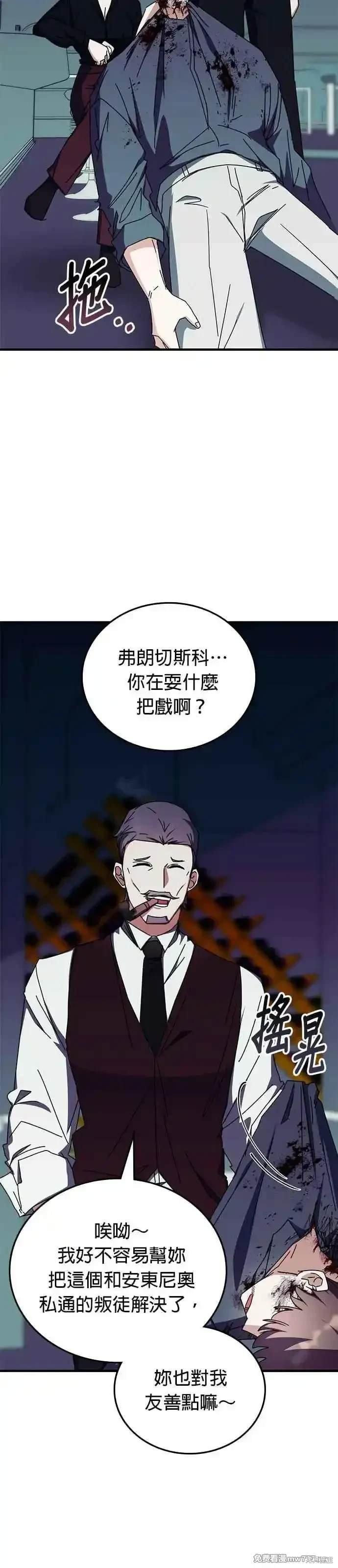 第103话