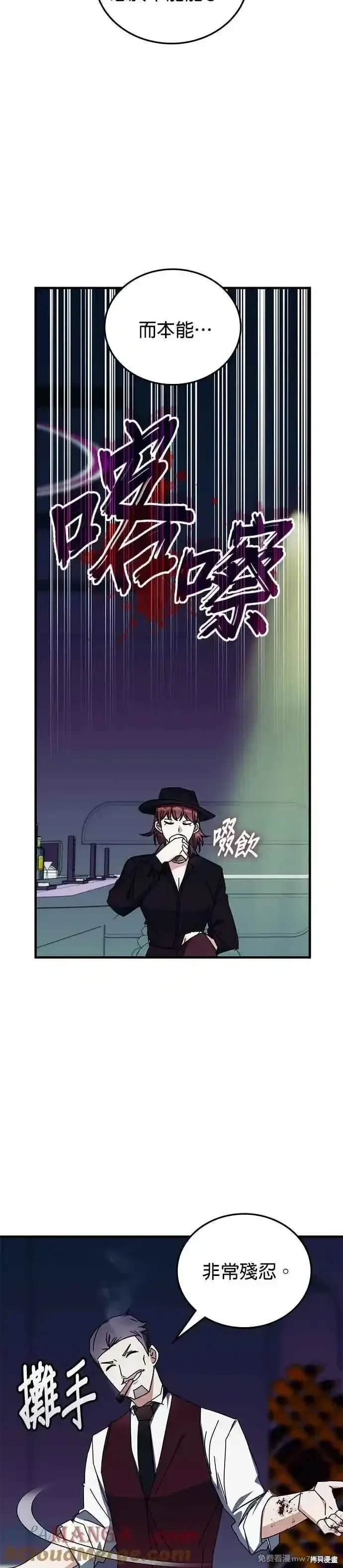 第103话