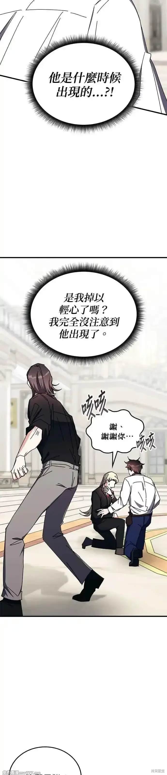 第103话