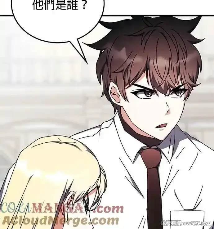 第103话