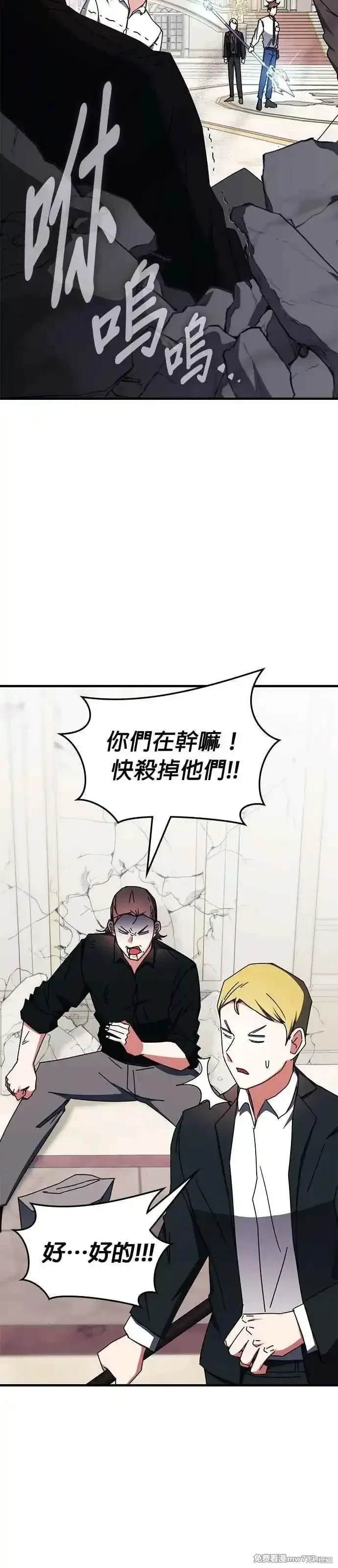 第103话