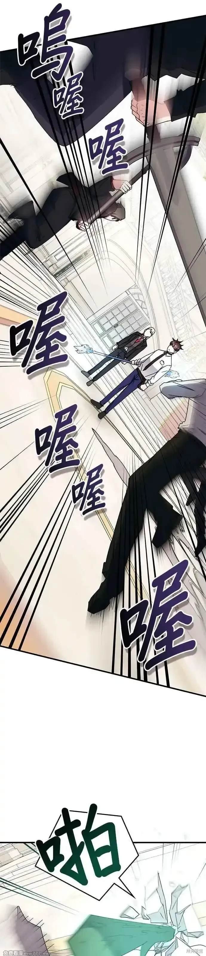 第103话