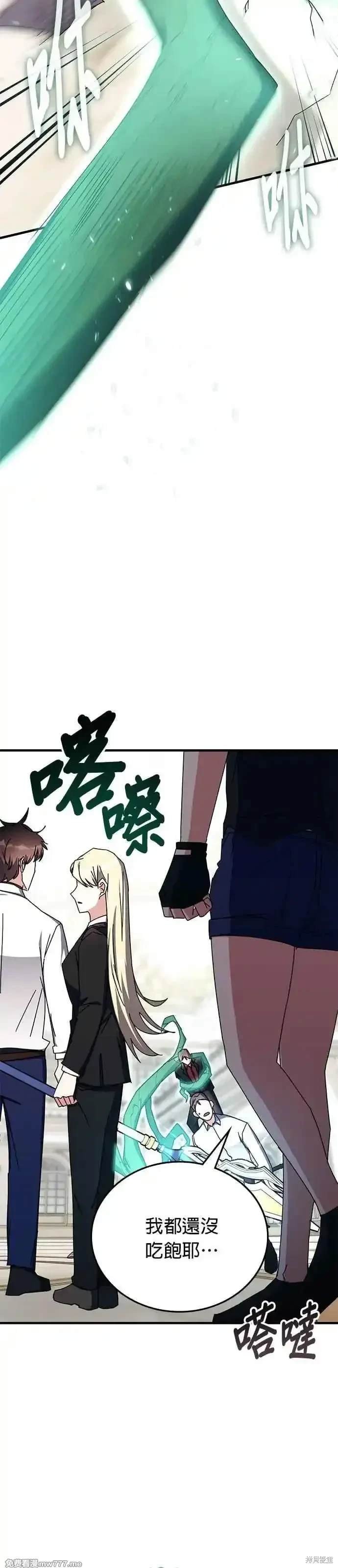 第103话
