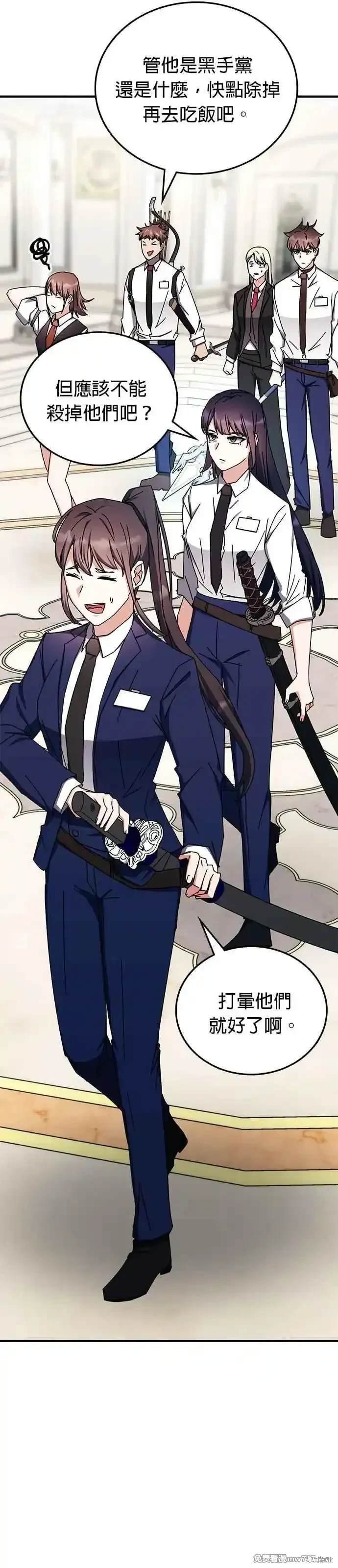 第103话