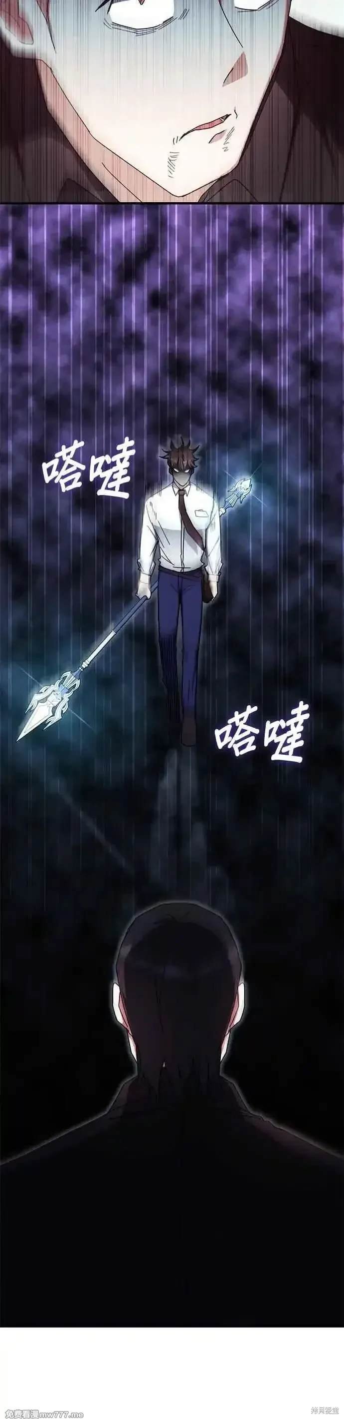 第103话