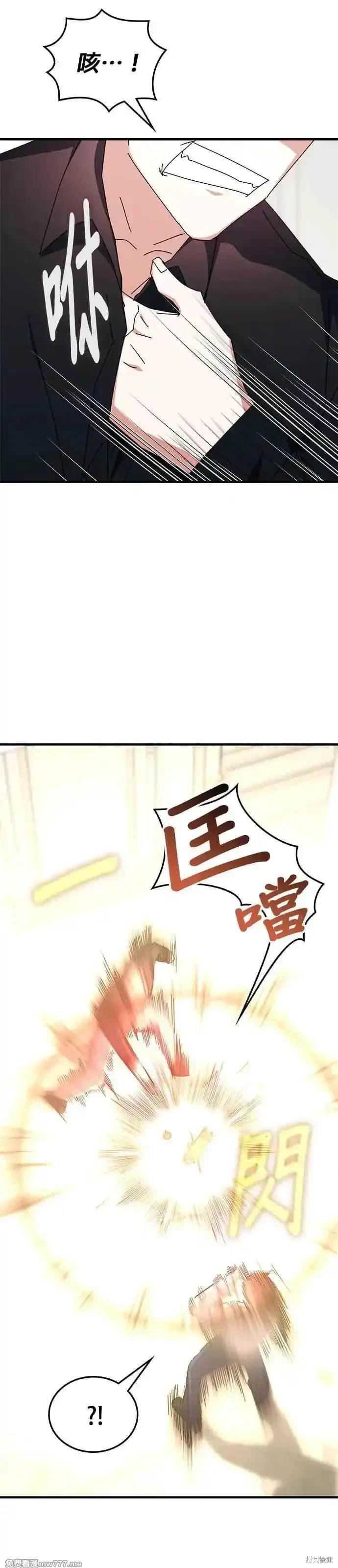 第103话