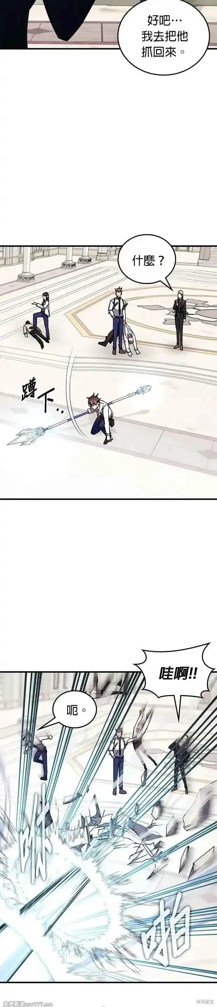 第103话