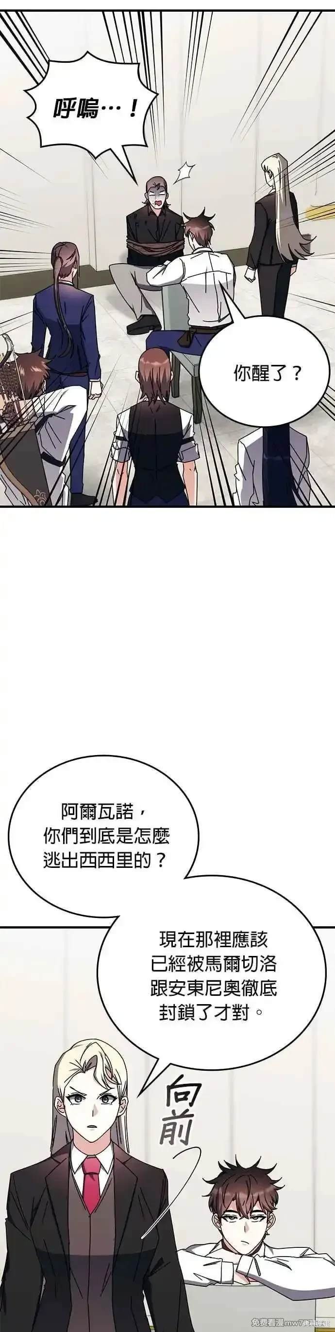 第103话