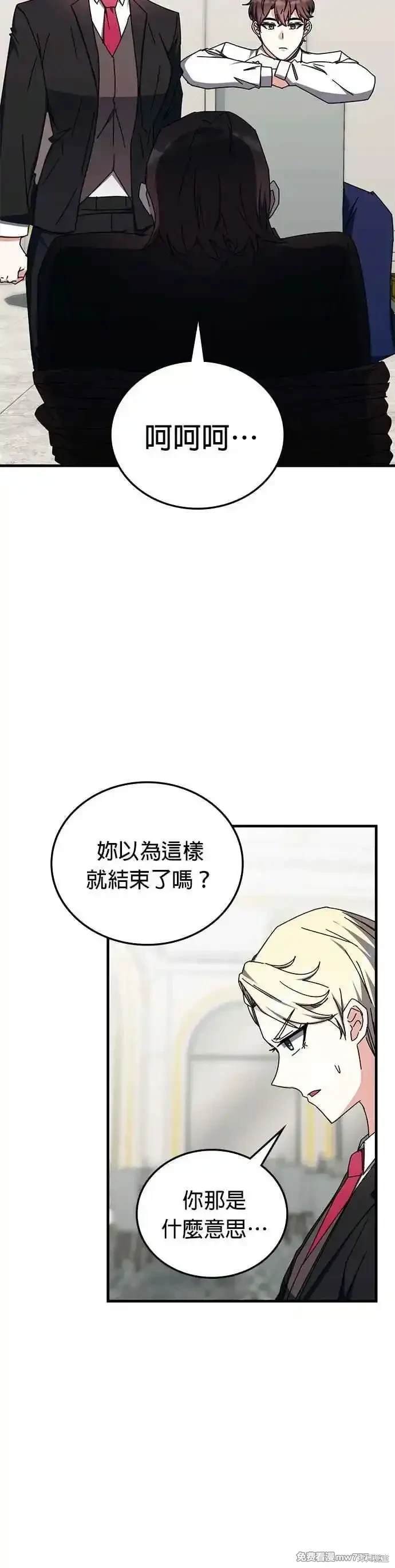第103话