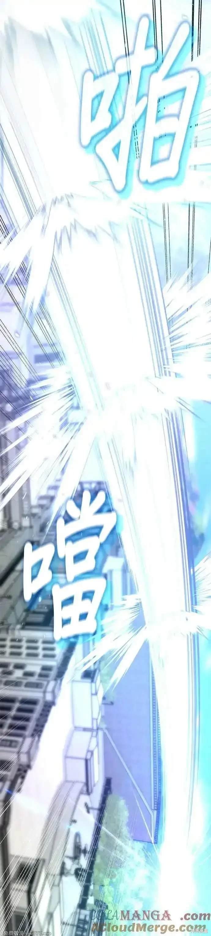 第104话