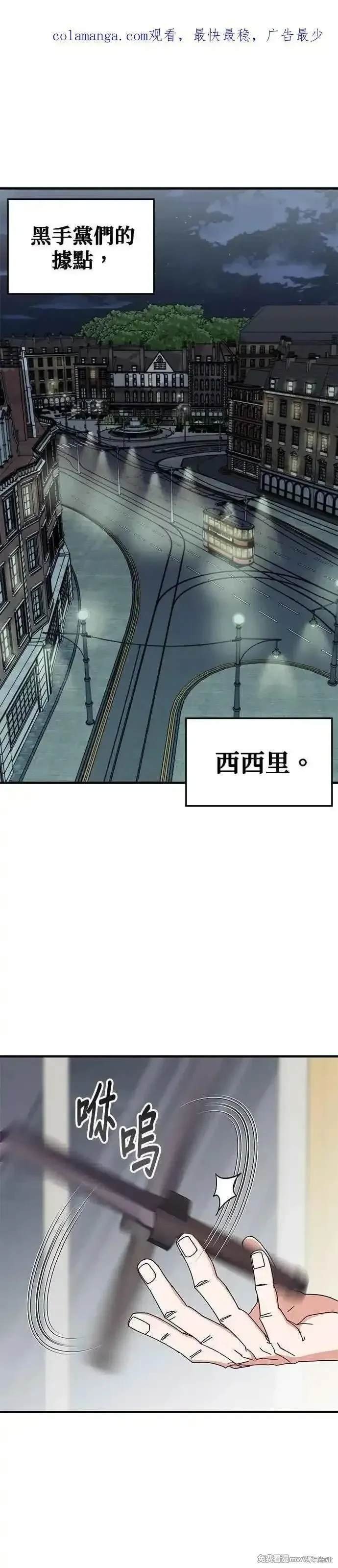 第107话