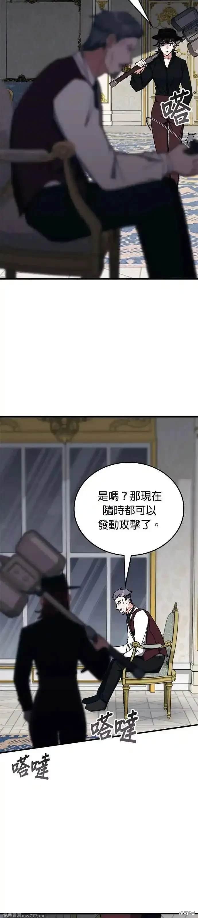 第107话