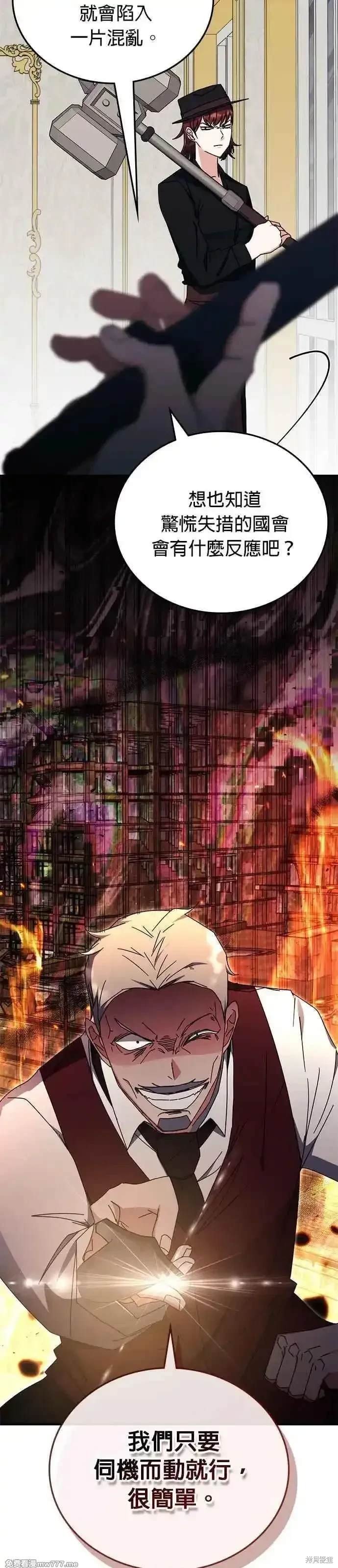 第107话