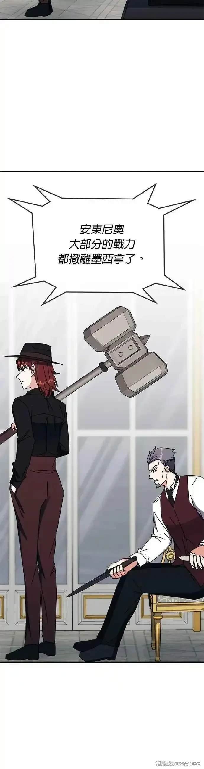 第107话