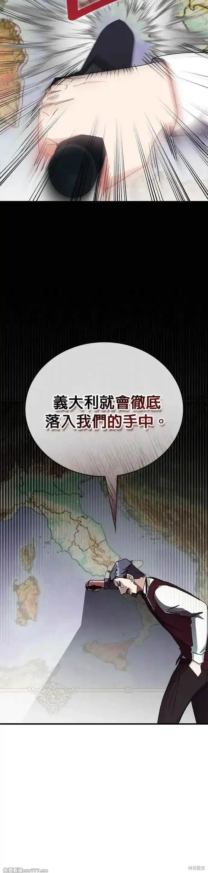 第107话