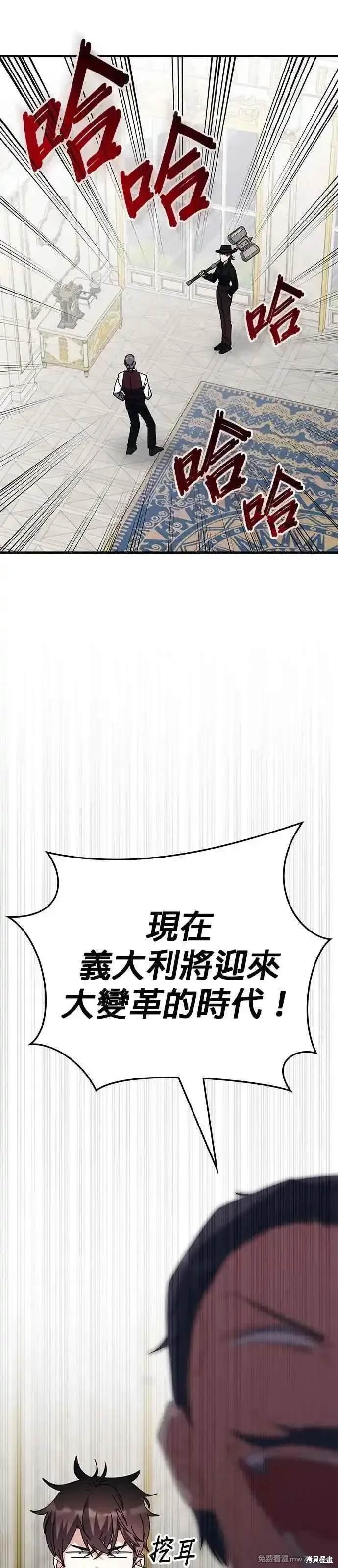 第107话