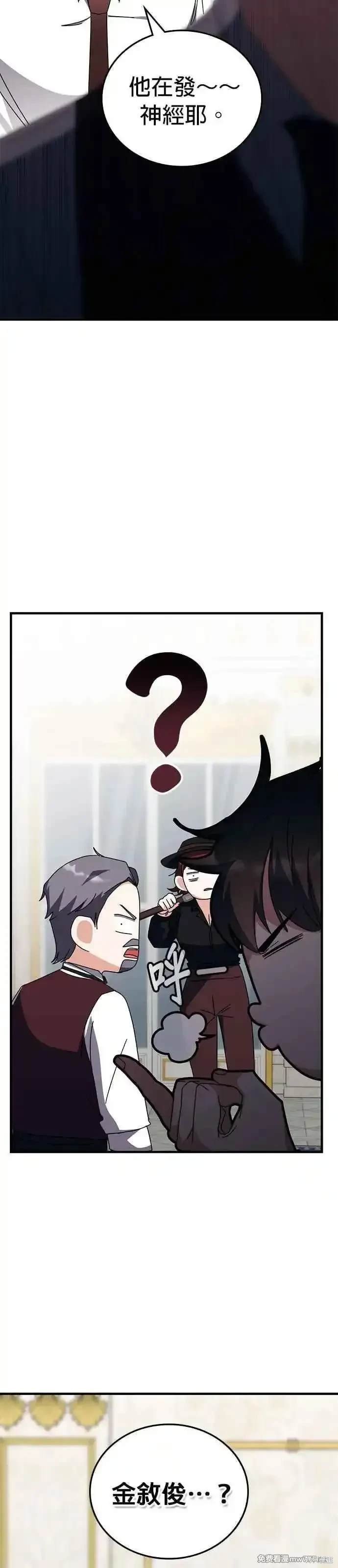 第107话