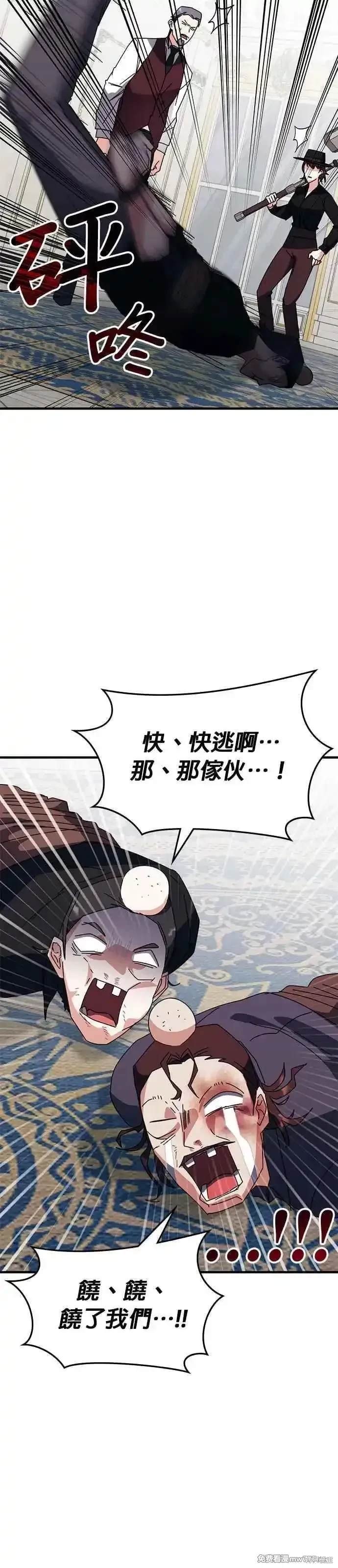 第107话