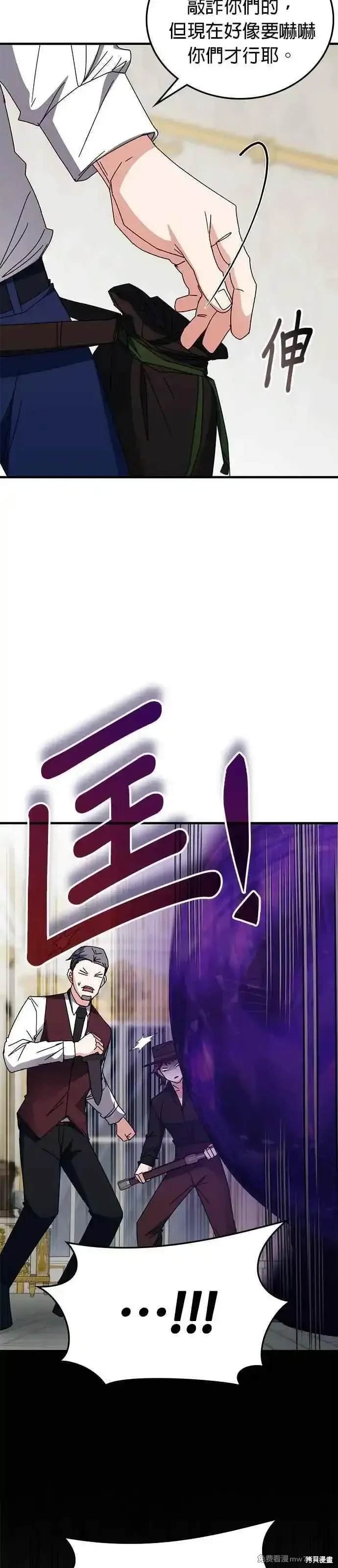 第107话